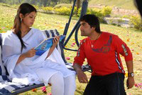 Prema Pilustondi Stills